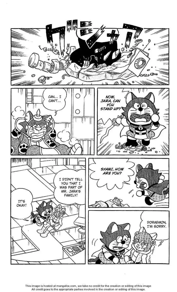 Doraemon Long Stories Chapter 24.5 12